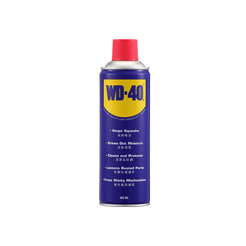 WD-40 Multi Use Anti Rust Spray 277ml/382ml/3785ml
