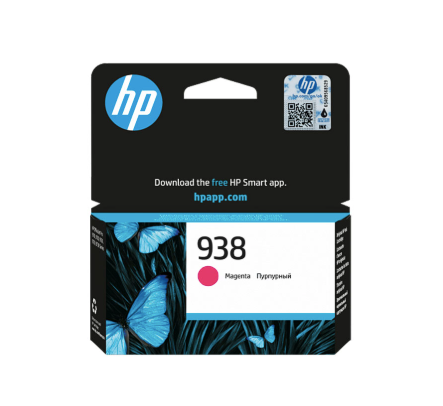 HP 938 Magenta Ink Cartridge (for HP OfficeJet Pro 9730 Series)