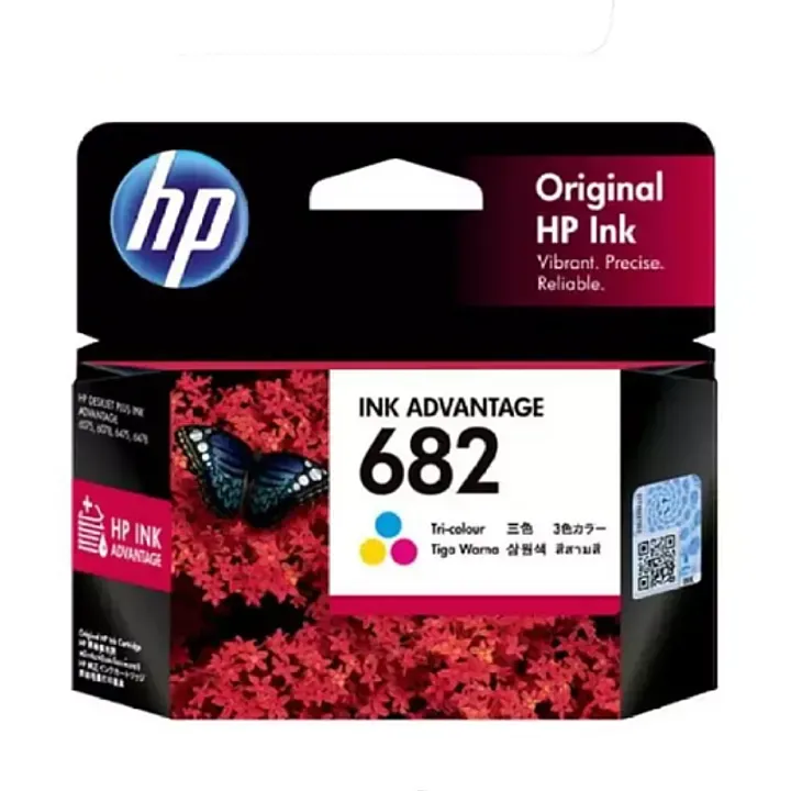 HP 682 Original Ink Advantage Cartridge - Black 3YM77AA/Tri-Color 3YM76AA