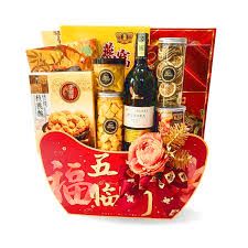 CNY hamper 2026