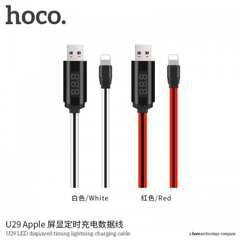 U29 LED DISPLAYED TIMING LIGHTNING CHARGING CABLE