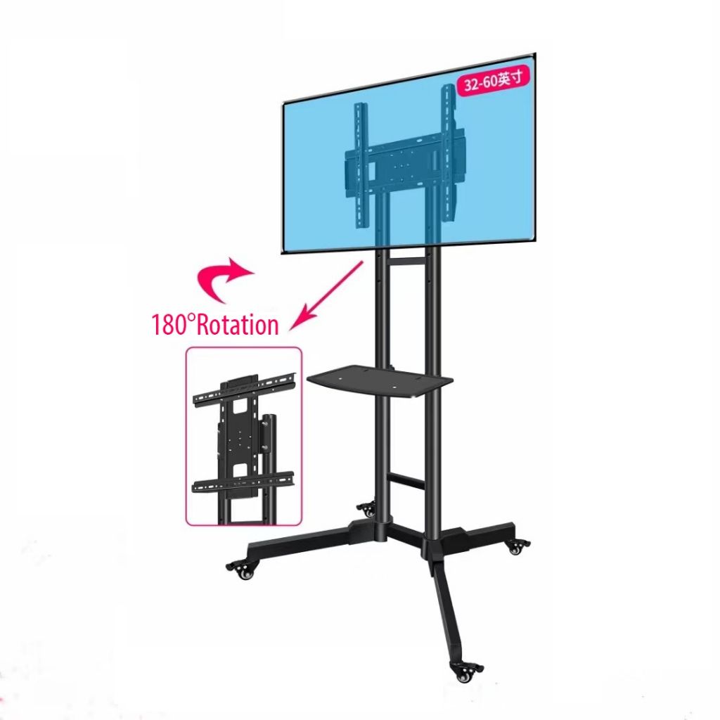 Portable mobile TV trolley bracket
