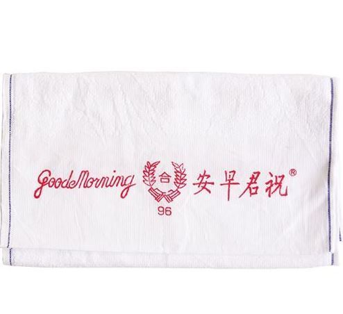 QP GOOD MORNING Cotton Kitchen Towel (Piece)