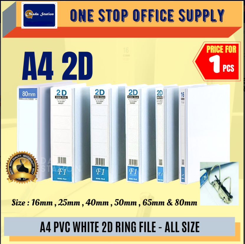 PVC 25MM WHITE PVC 2D RING FILE / 25MM FILE / RING FILE / FILE PUTIH / 2D RING FILE