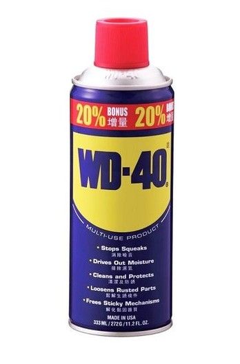 WD40 MULTIUSE PRODUCT 333MM
