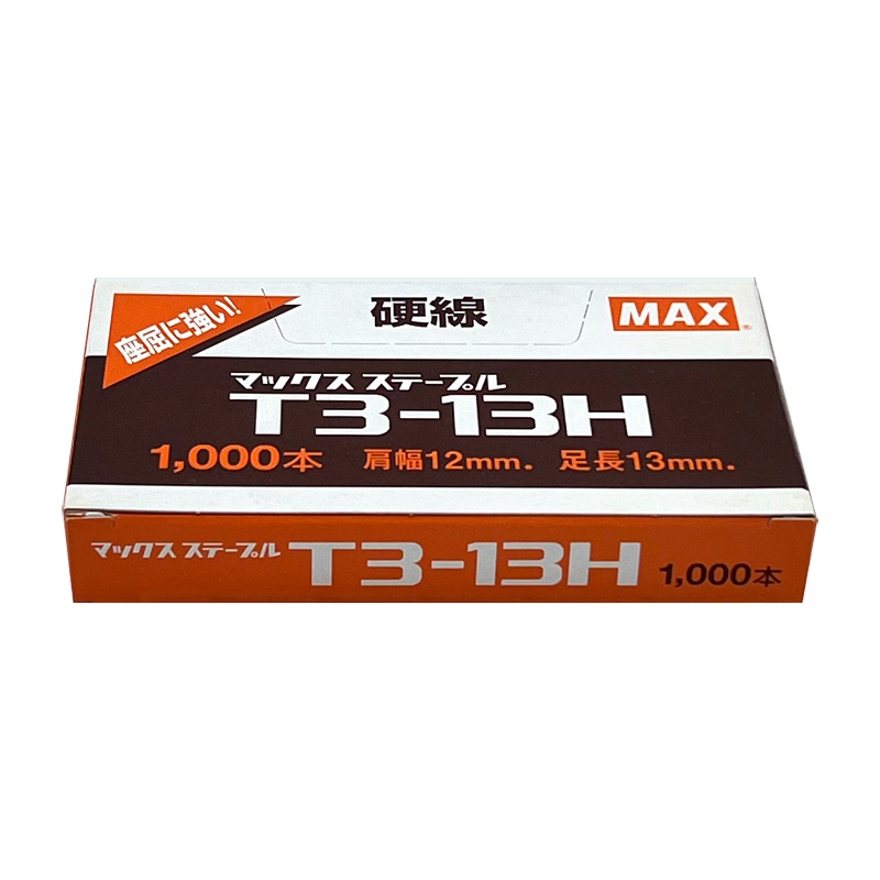 MAX STAPLES T313H (BOX)