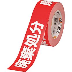 Others * Labeling tape