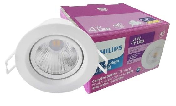 SE SETIA ELECTRIC PHILIPS 4W SL201