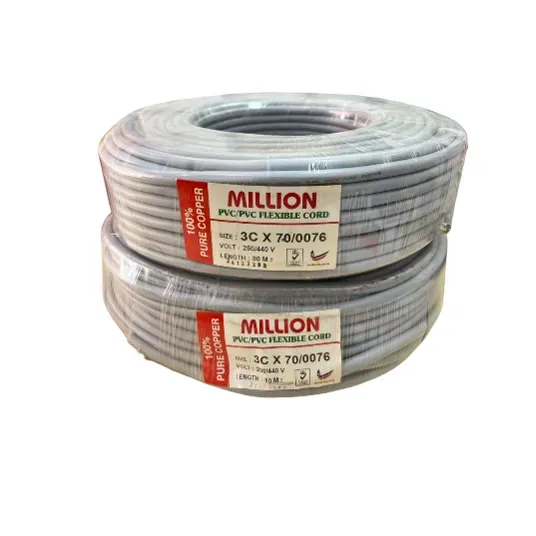 SE SETIA ELECTRIC EUSKO 70/0.76MM X 3C FLEXIBLE CABLE (GREY)