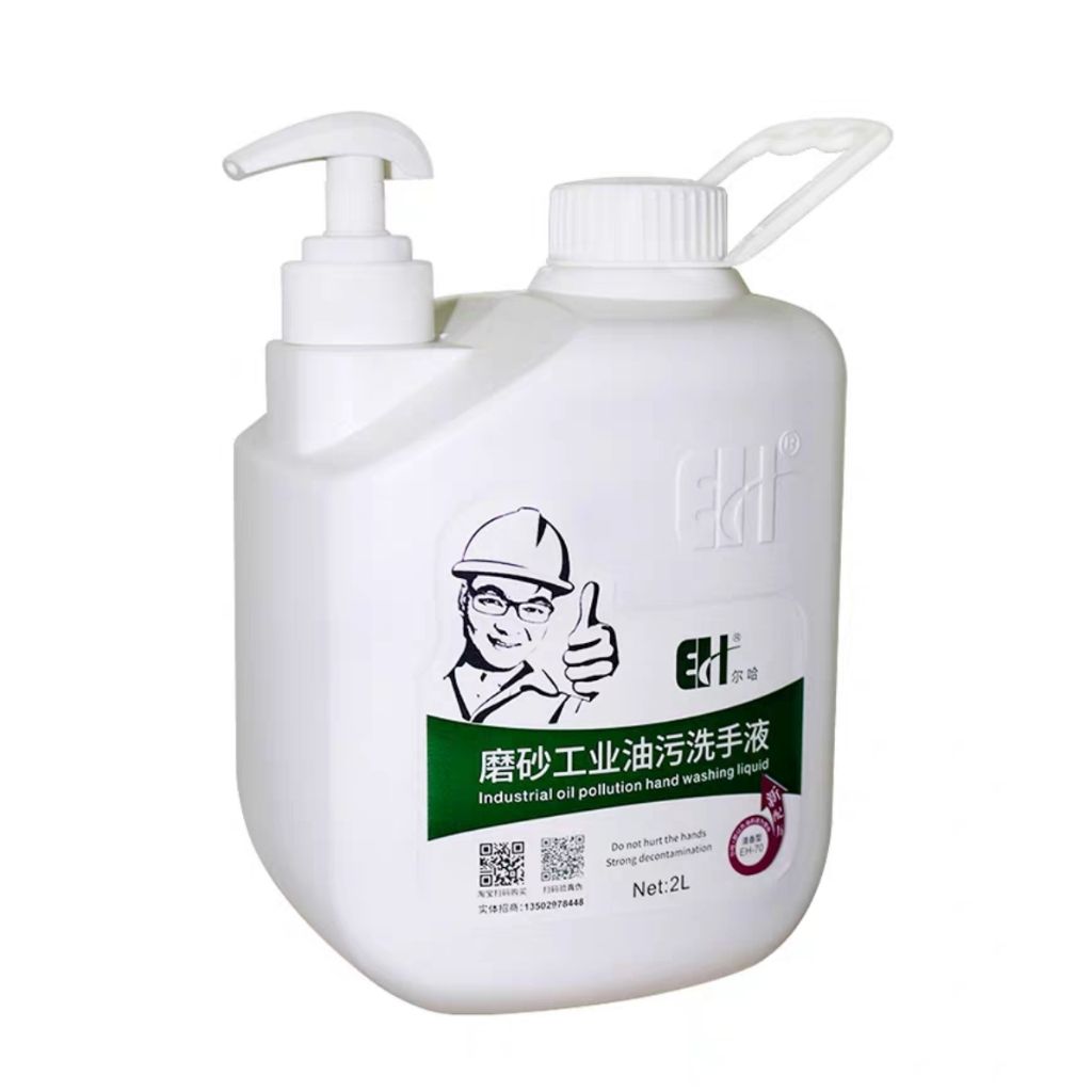QP EH HEAVY DUTY INDUSTRIAL HAND WASHING SCRUB 2L