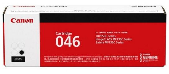 CANON Colour Cartridge 046 BK