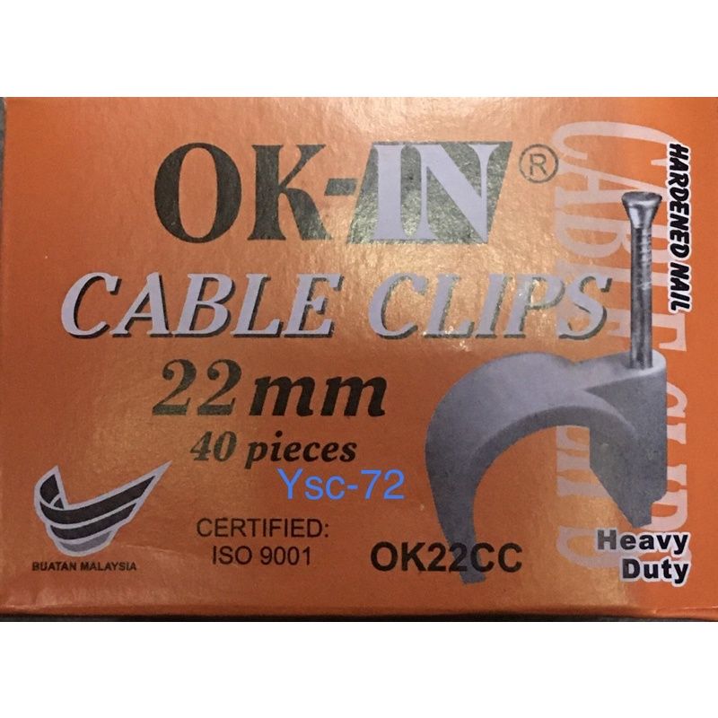PVC Cable U clip/1 Box (40-50Pcs)