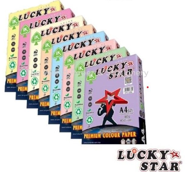 Ocha Lucky Star A4 Colour Paper 80gsm 450 sheets