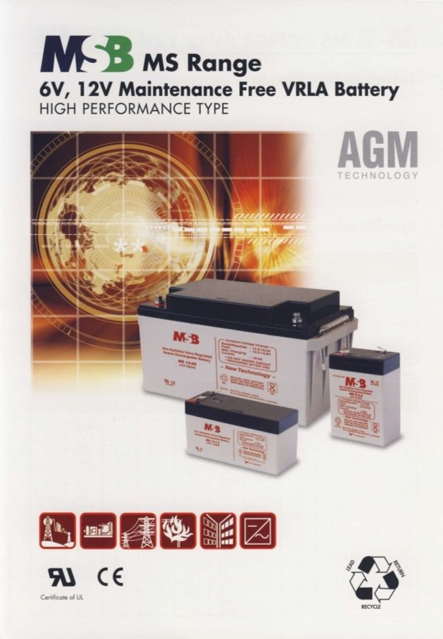 MSB 6V 1.3AH - 200 AH MAINTENANCE FREE VRLA BATTERY AGM TECHNOLOGY Ocha MSB 6V 1.3AH - 200 AH MAINTENANCE FREE VRLA BATTERY AGM TECHNOLOGY - ( SLA BATTERY) FREE DELIVERY