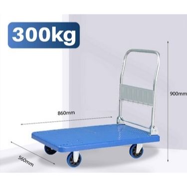 Heavy Duty 300kg Capacity Foldable Platform Metal Hand Truck Trolley