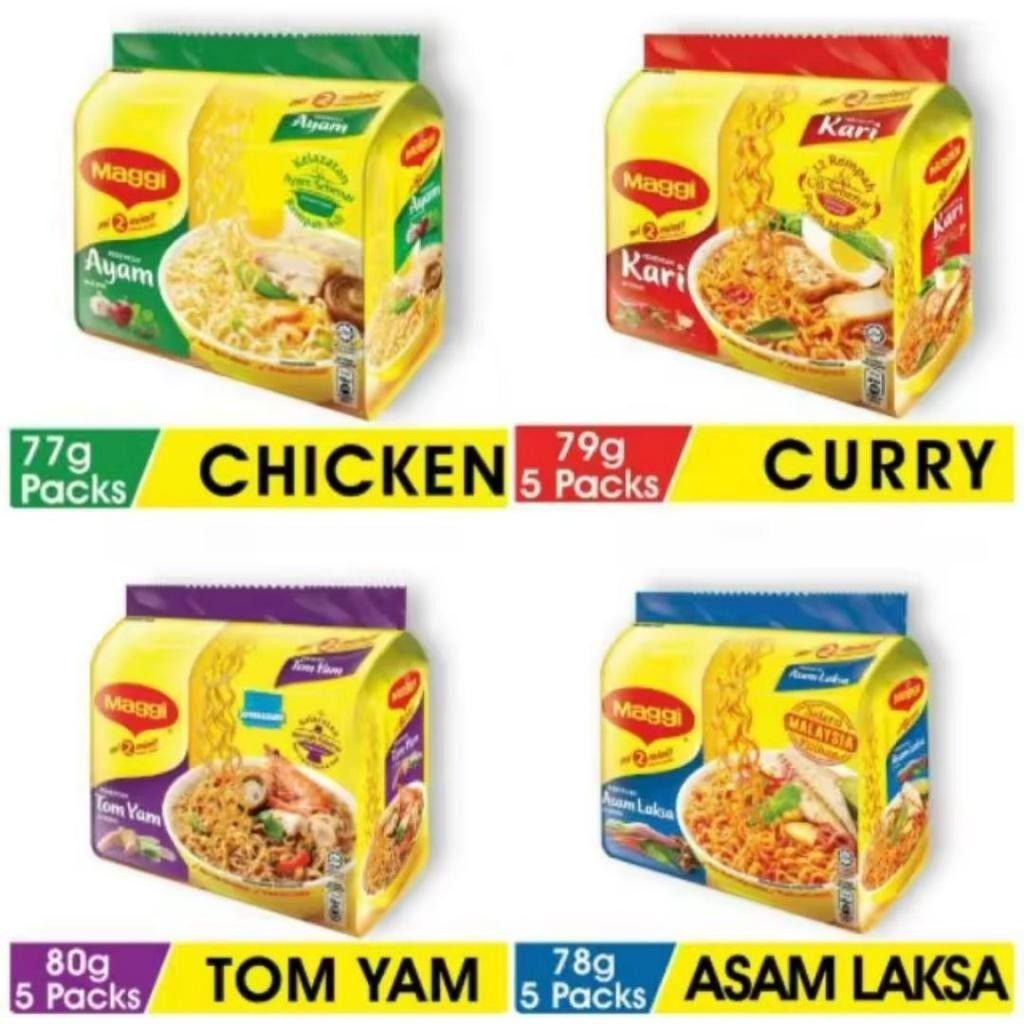 MAGGIÂ® 2 MINUTES INSTANT NOODLE PELBAGAI PERISA AYAM/KARI/ASAM LAKSA/TOMYAM [CARTON]