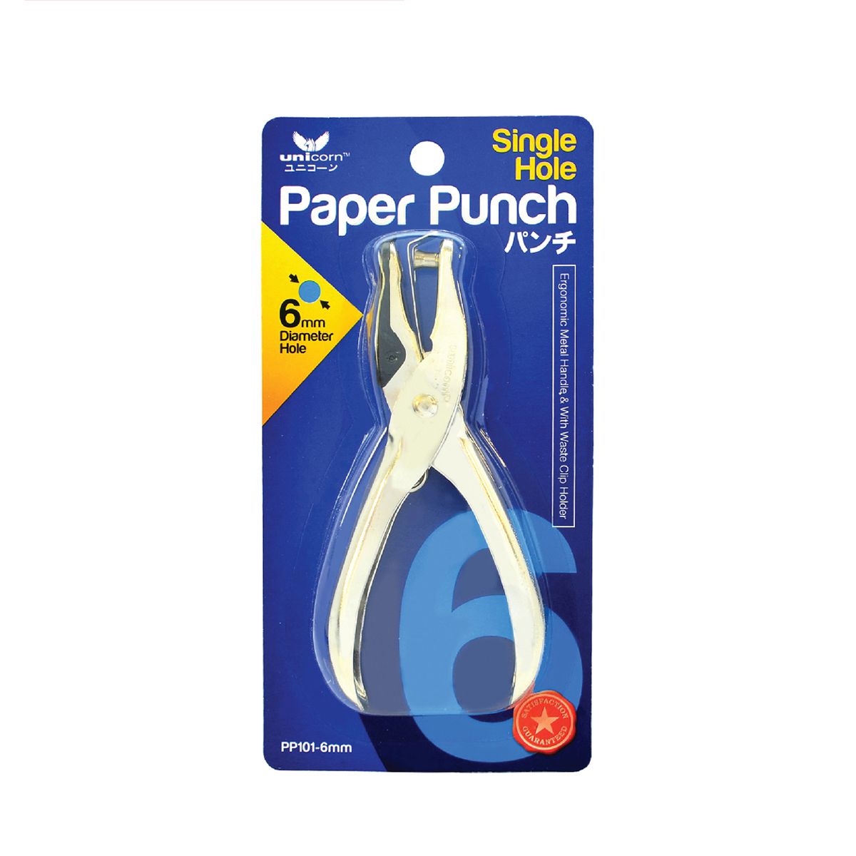 *Elephant Paper Punch 1-Hole No.SP-100 6.0 mm