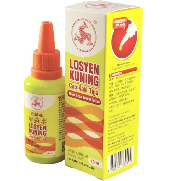 Losyen kuning