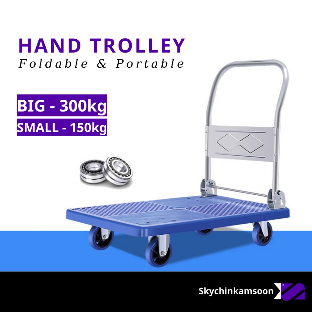 Trolley Portable 300KG Hand Truck Iron PVC Foldable
