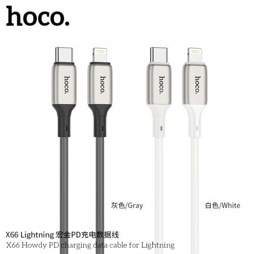 HOCO X66 HOWDY PD CHARGING DATA CABLE FOR LIGHTNING