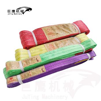 Webbing sling 3 ton x 5 meter