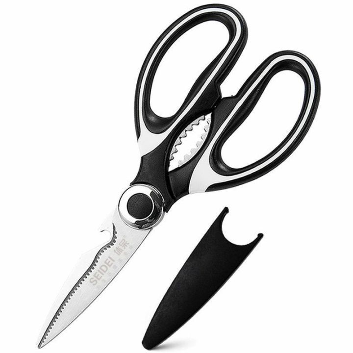 Kitchen Scissor