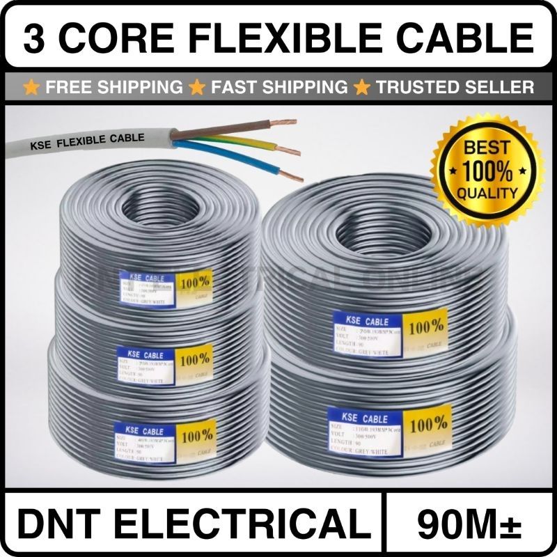 LOCAL PVC CABLE POWER CABLE 3 CORE (5M)