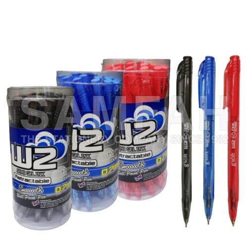 G-Soft W2 Ball Pen 0.7mm (25pcs/box) - black/blue/red