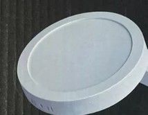 SE SETIA ELECTRIC FEEL LITE RRD225 18W LED ROUND 6000K
