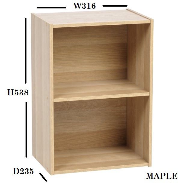 QP 2 COMPARTMENT UTILITY SHELF