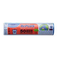 QPGH2 Garbage Bag - Size M 50s