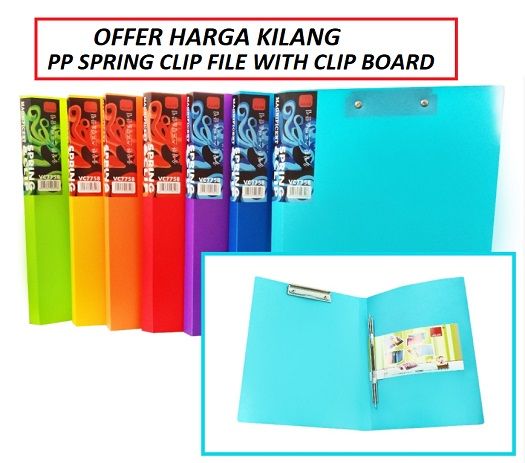 PLASTIK SPRING FILE - 1BOX x 12PCS)