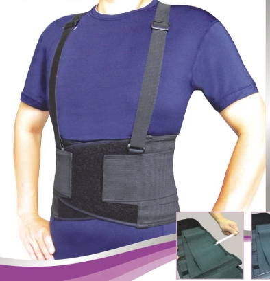 PHYSIO-FIT PhysioFit Industrial Back Support – XL