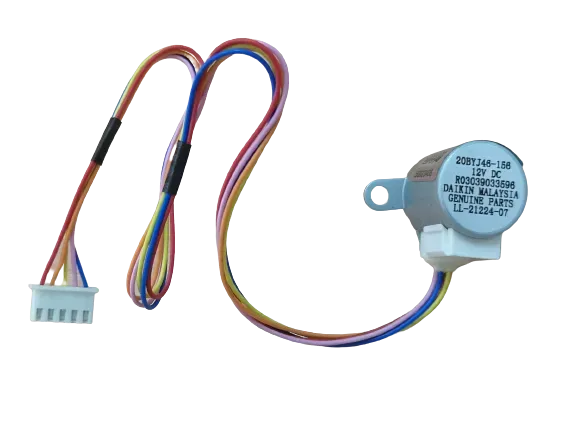 NA Swing motor (wall mounted)
