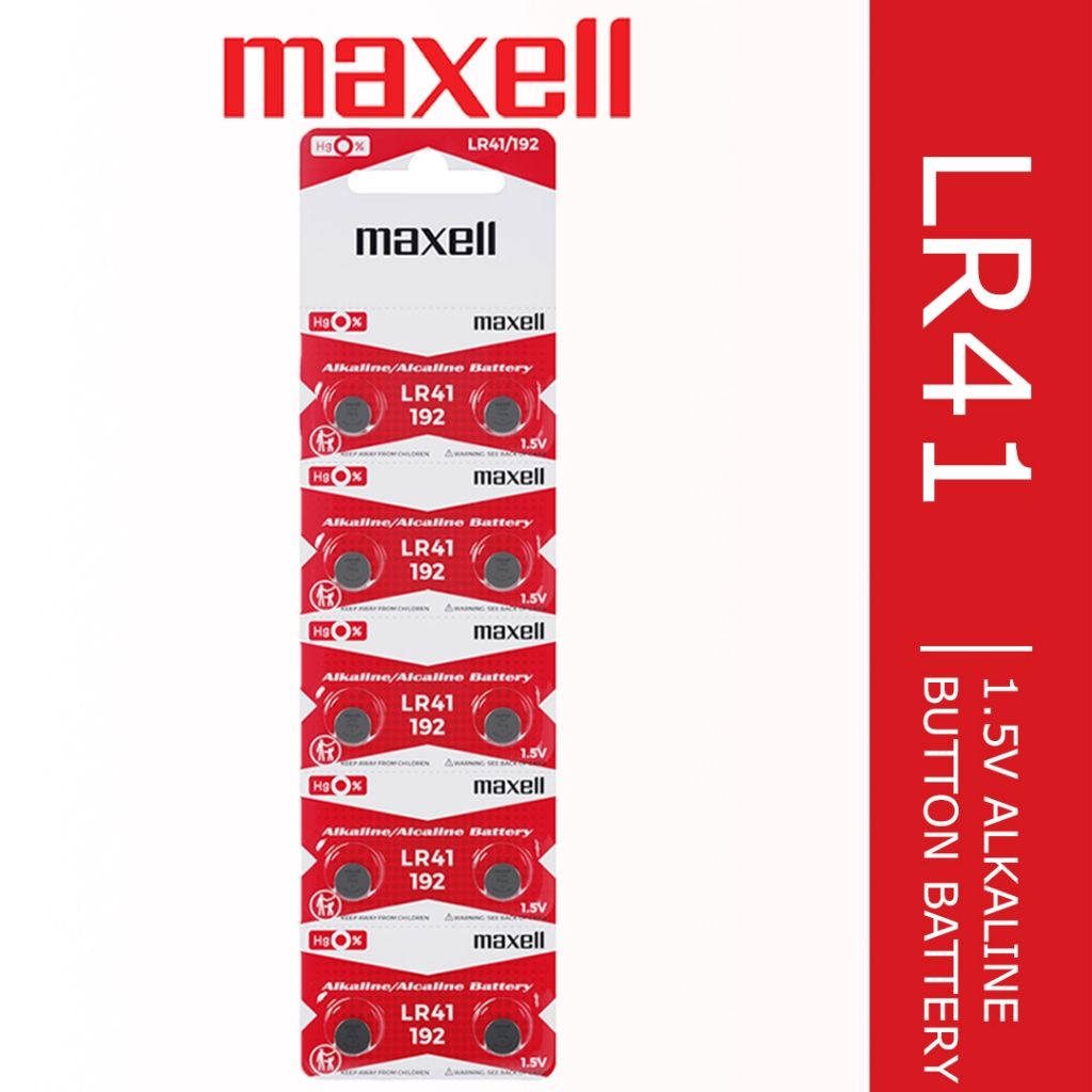 Others Maxell Button Cell Micro Alkaline Battery LR41 2pcs