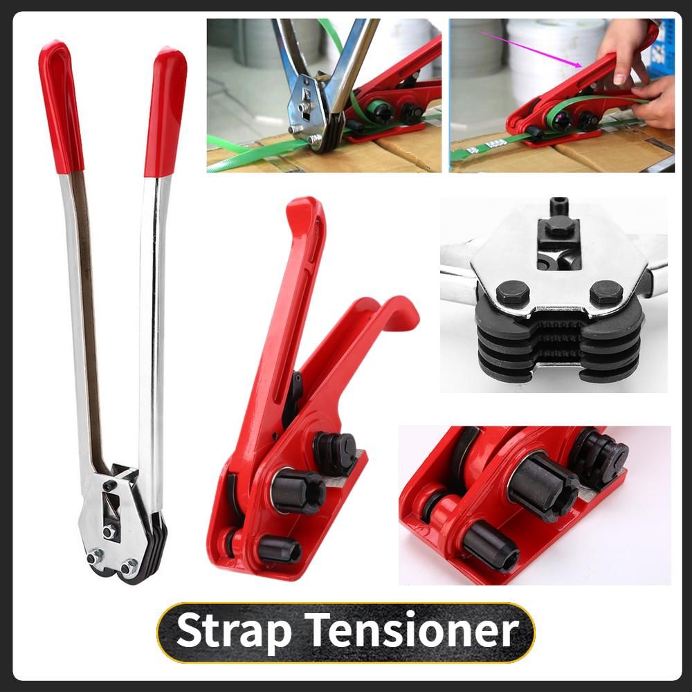 *Strap Tensioner & Sealer For PP/PET Plastic Strap Strapping Sealing Packing Tool (Start Up Set)