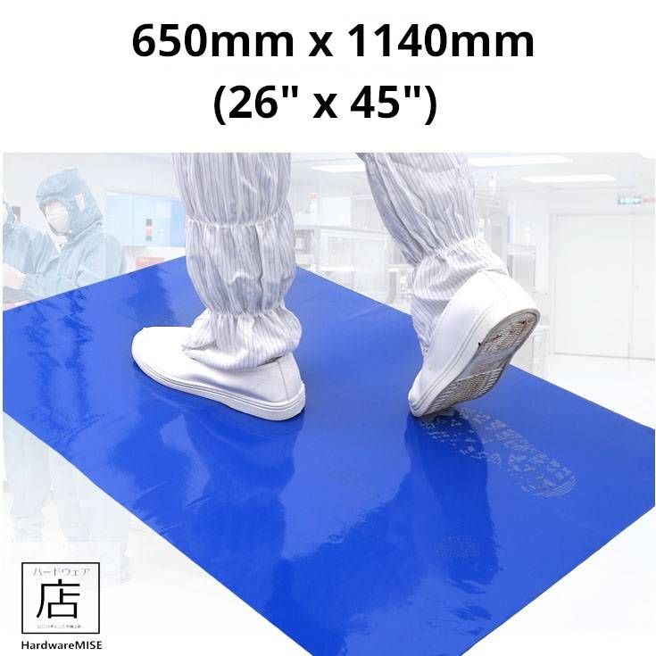 QP CLEAN ROOM STICKY MATS ANTI STATIC BLUE TACKY ESD MAT 650MM X 1140MM