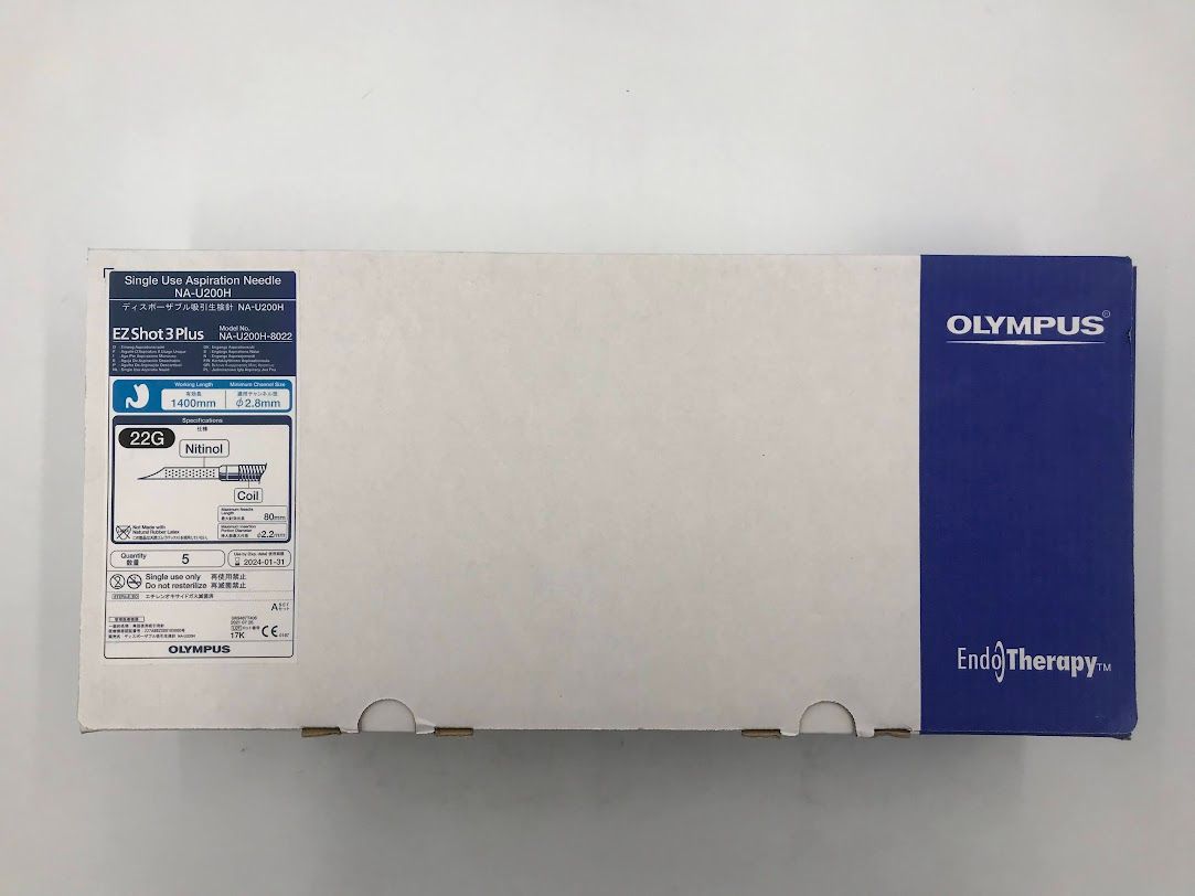 OLYMPUS NA-U200H-8022S:NA-U200H-8022S (C-SET) (1 PC) EZSHOT 3PL