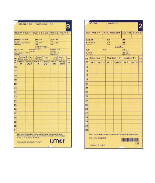Punch Card 100s