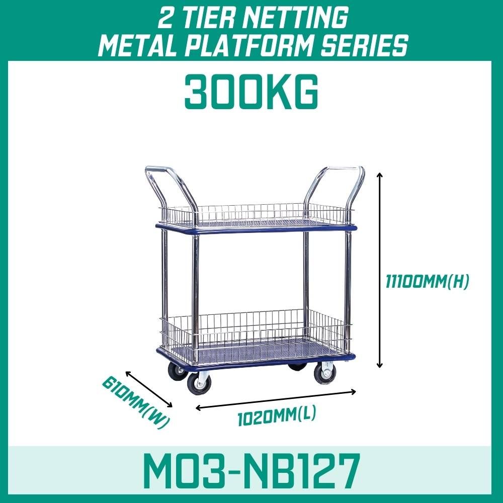 MYSTAR Metal Trolley Full Range Fix 2 Tier 300KG