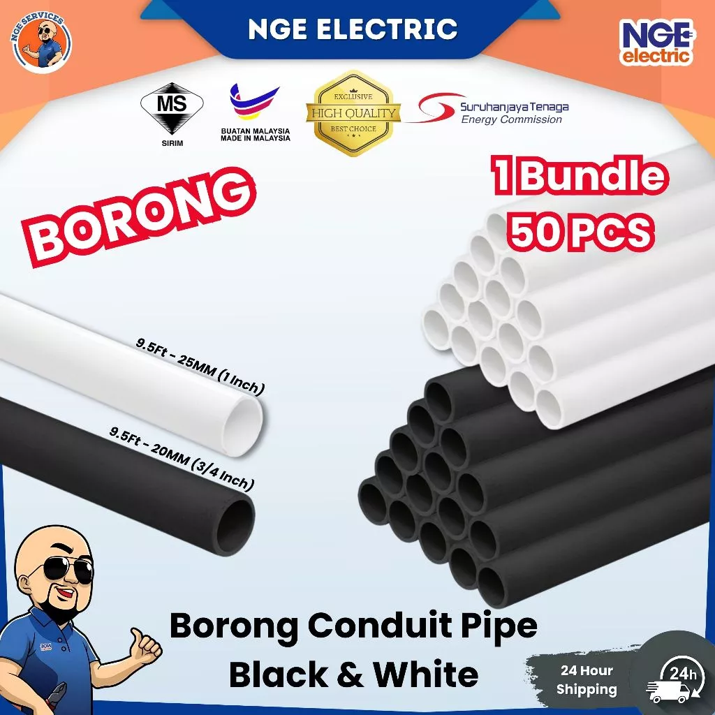 20 mm flexible PVC conduit