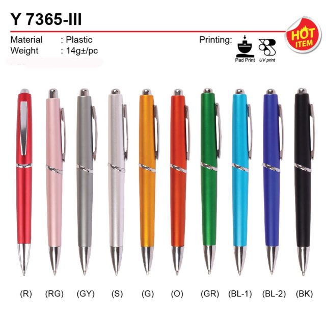 QP Metallic Plastic Pen (Y7365-III)