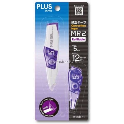 PLUS CORRECTION TAPE 5MM X 6M WITH REFILL (MR 2) (BLUE) (WH64511)