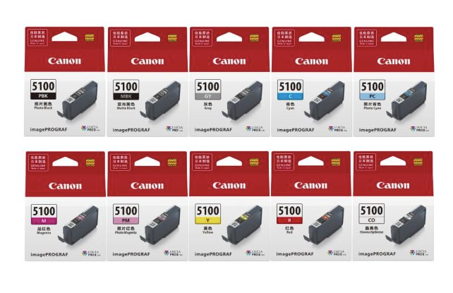 Canon PFI-5100 R PRO-310 Red ink tank (14.4 ml)