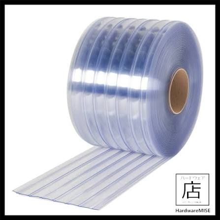 QP RIBBED (CLEAR) BLUE FREEZER ROOM DOOR STRIP KIT SS 304 2.1 METER