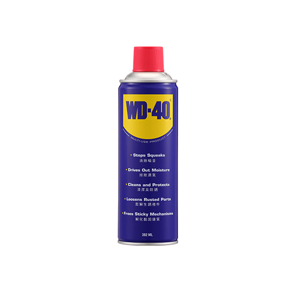 [ WD-40 ] Multi-Use Product Multi-Purpose Lubricant - 382 ml