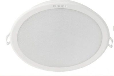 SE SETIA ELECTRIC PHILIPS MESON LED DOWNLIGHT 6500K 13W