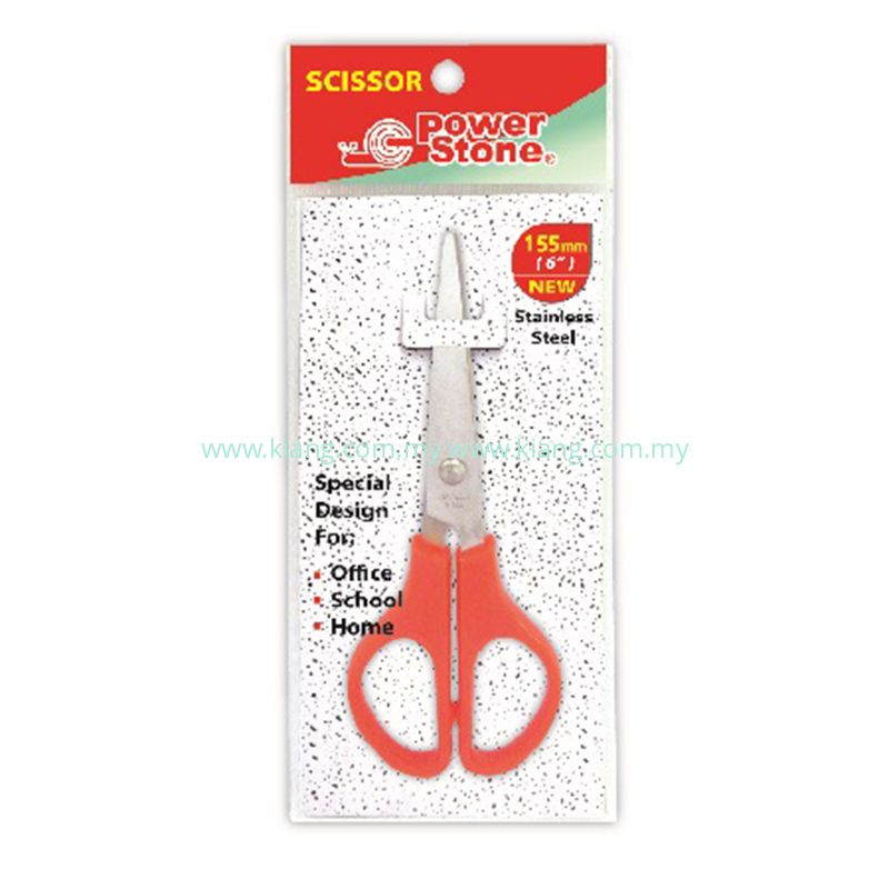 POWERSTONE PSS006 15MM (6FT)