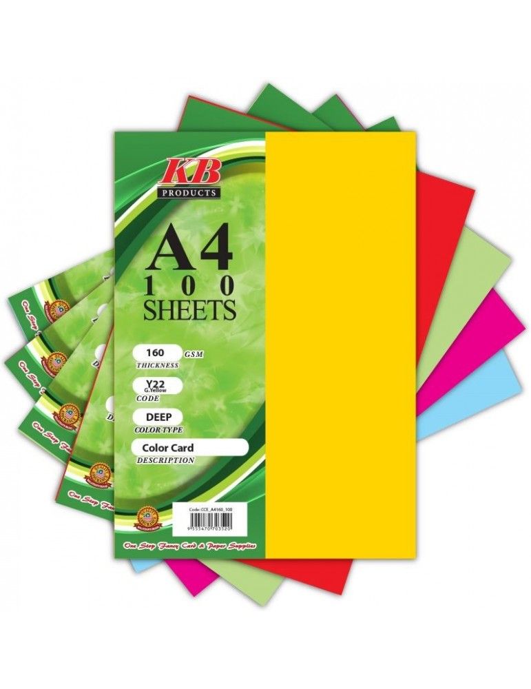 QP 3 SHEET CARD A4 160GSM