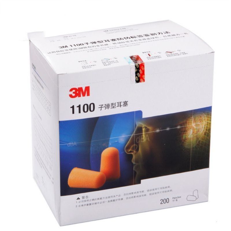 Ear plug ear muff 3M 1100 Uncorded Soft Foam Earplugs NRR 29 dB / 200 Pairs, Ready Stock Malaysia